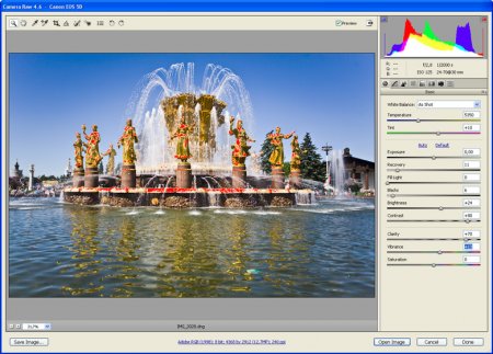 Adobe Camera Raw 5.7 update Adobe Camera Raw 5.7 update
