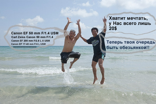Нужны ли границы в фототворчестве? Нужны ли границы в фототворчестве?