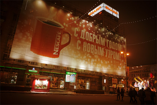 С Новым 2012 Годом! С Новым 2012 Годом!