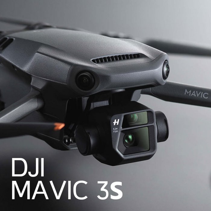 DJI Mavic 3S: Слухи и дата выхода